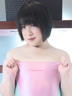 日向かおる