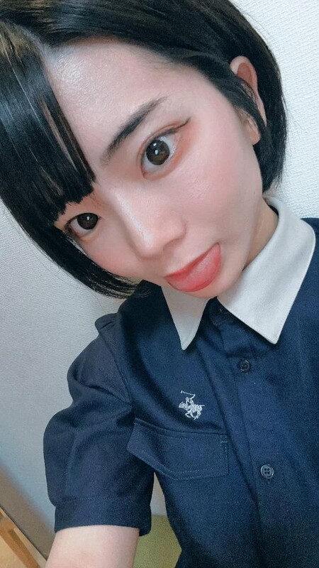 明日は午後から〜