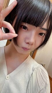 いるよ〜