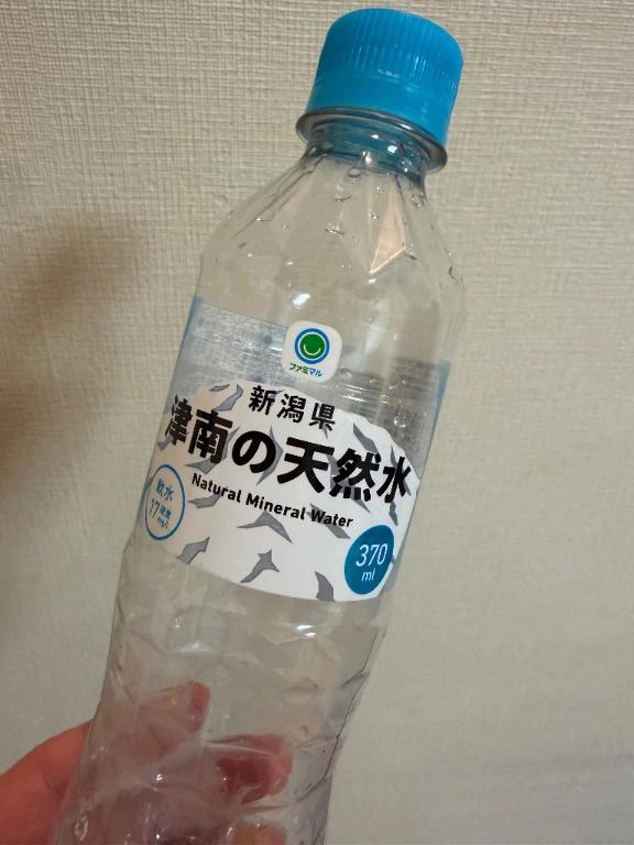 本日のご案内枠‼️