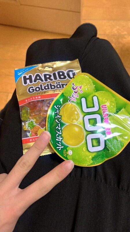 ありがと〜！