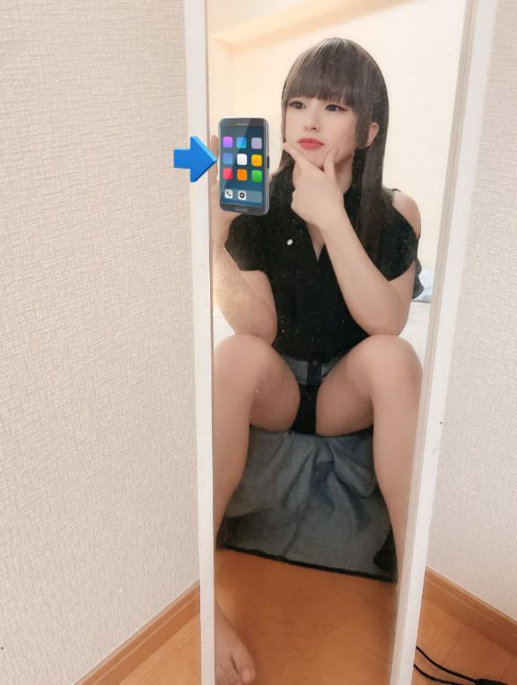 激レア🤔？