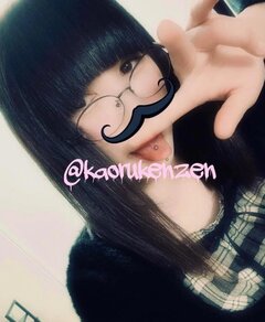 あと少しですが！