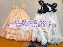 今日もリピ様＆ご新規様ありがとう🍌