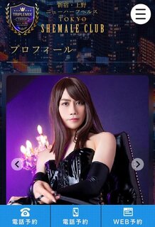 明日から出勤します！